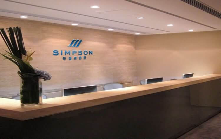 Simpson Shenzhen office