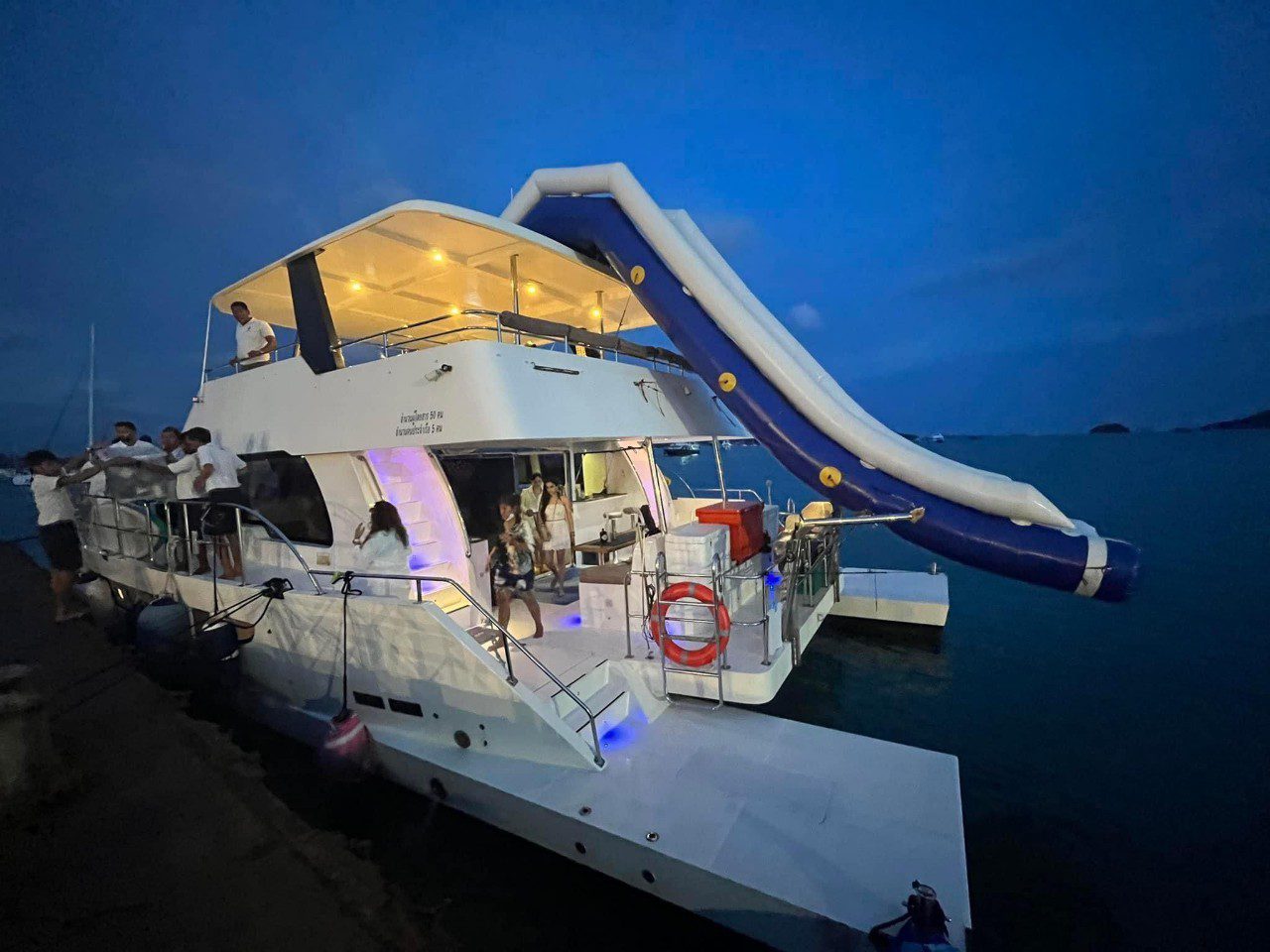 Simpson Marine - Fortuna Power Catamaran
